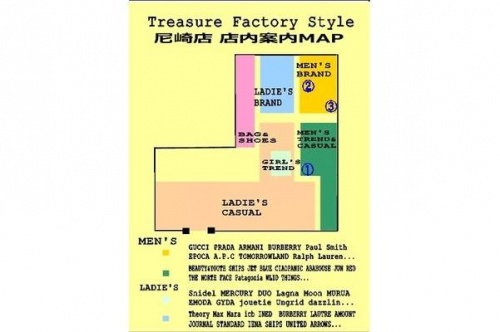 トレファクスタイル尼崎店ブログ画像３