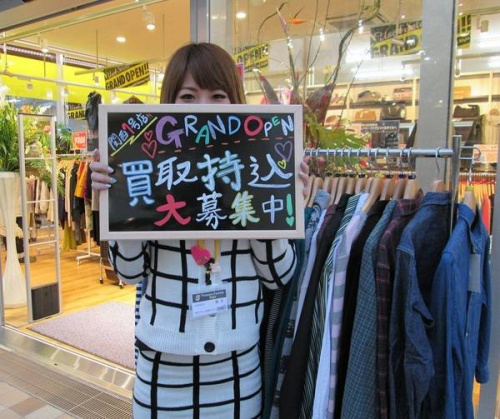 トレファクスタイル尼崎店ブログ画像１