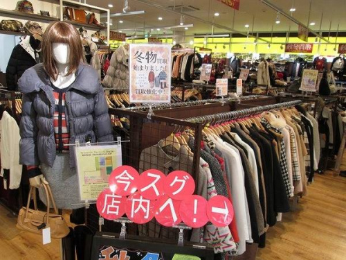 ダウンジャケットのダウンコート