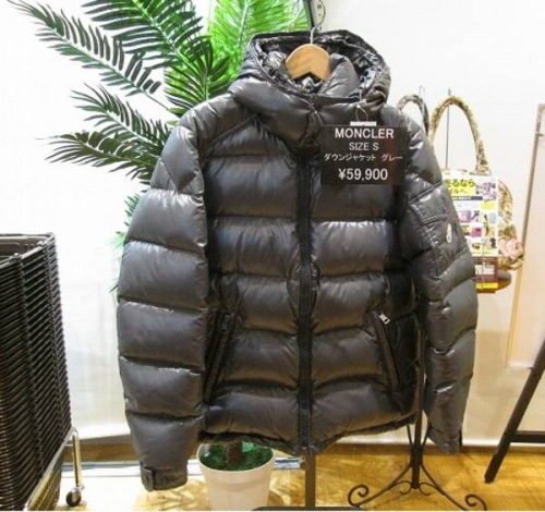 ダウンジャケットの買取