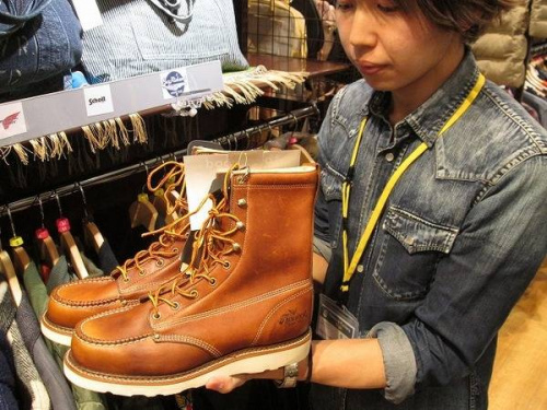 チペワのソログッド