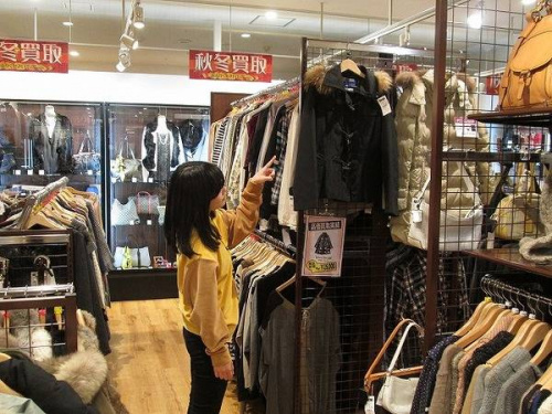 トレファクスタイル尼崎店ブログ画像3