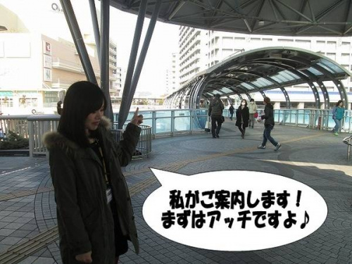 トレファクスタイル尼崎店ブログ画像１