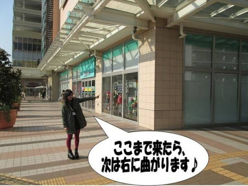トレファクスタイル尼崎店ブログ画像２