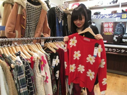 激安のブランド