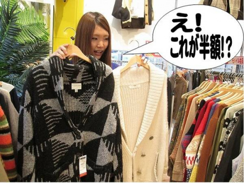 snidelのスナイデル