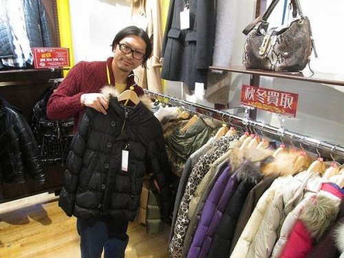 トレジャーファクトリーの買取