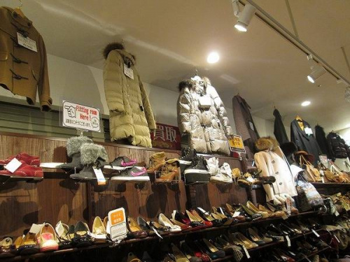 トレジャーファクトリーのあま