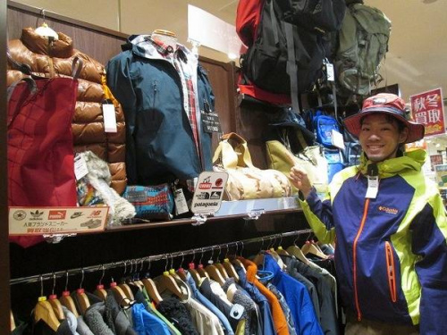 コロンビアのシェラデザイン