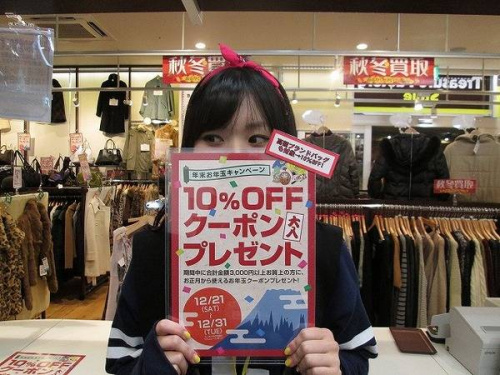 あまちゃんのちっちゃいおっさん