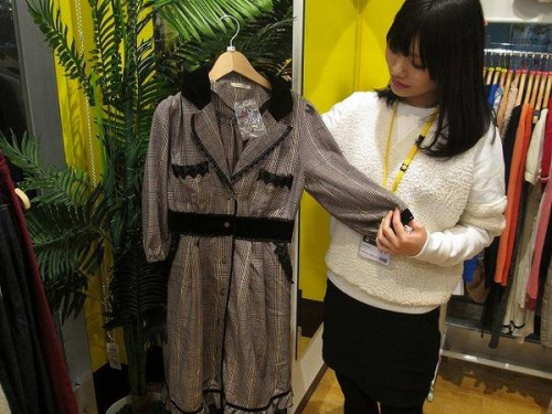 古着のトレジャーファクトリー