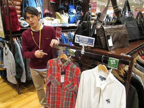 関西のトレジャーファクトリー