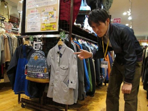 トレジャーファクトリーの古着