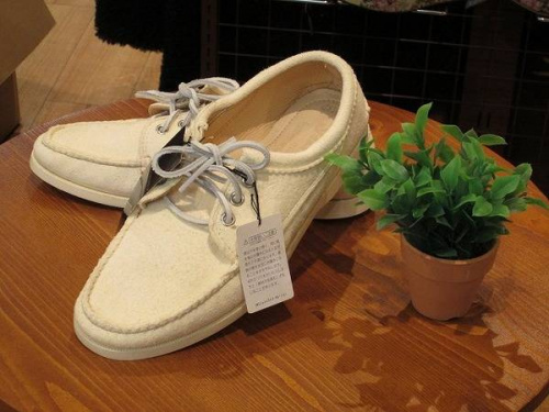 YUKETENのユケテン