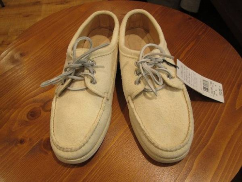 ユケテンの関西