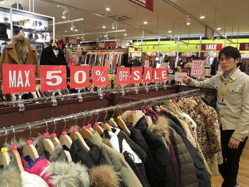 トレジャーファクトリーの古着