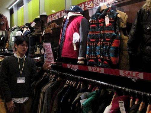 尼崎リサイクルショップの関西トレジャーファクトリー