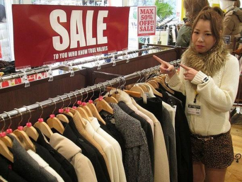 関西トレジャーファクトリー