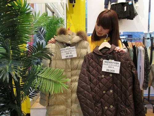 尼崎のトレジャーファクトリー