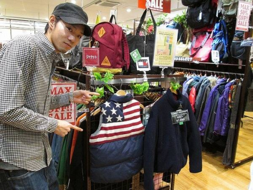 関西のトレジャーファクトリー