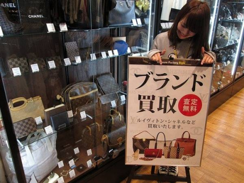 トレジャーファクトリーのリサイクルショップ