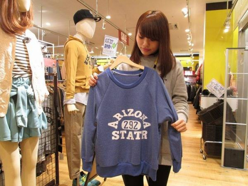 尼崎のトレジャーファクトリー