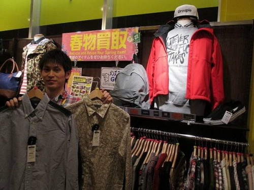 尼崎のトレジャーファクトリー