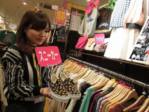 尼崎のトレジャーファクトリー