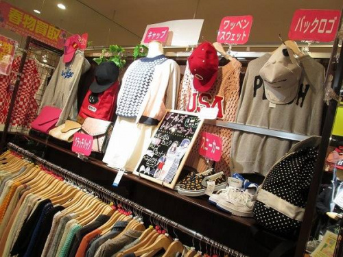 リサイクルショップの古着