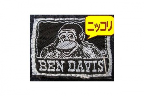 ベンデイビスのビューティー＆ユース