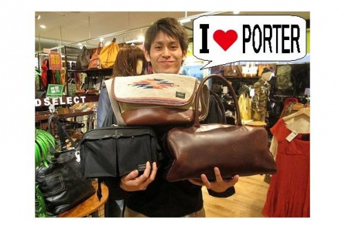 ポーターのPORTER