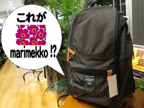 marimekkoのマリメッコ