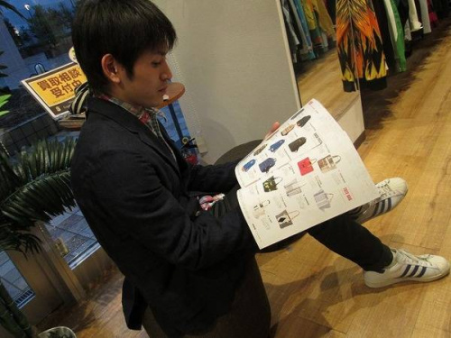 ワイルドライフテーラー」のタイシノブクニ