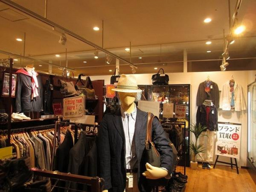 トレジャーファクトリーの古着