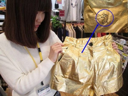 JOYRICHのジョイリッチ