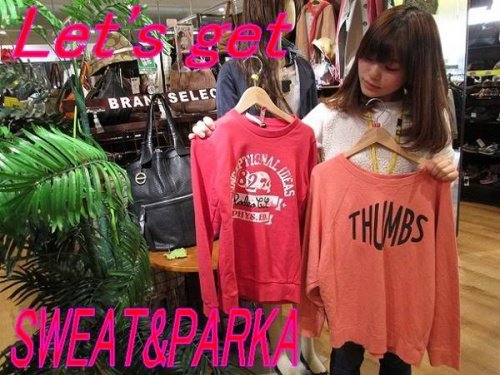 スウェットのパーカー