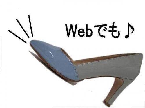 アプワイザーリッシェのクリスチャンルブタン