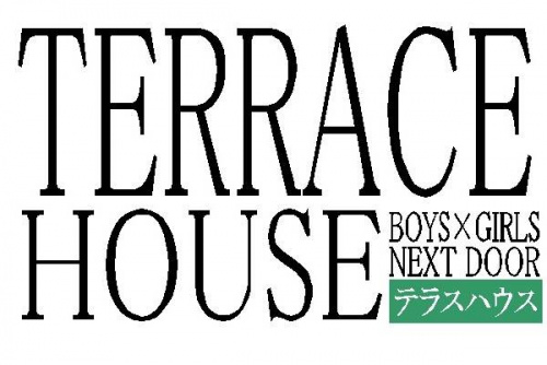 テラスハウスの今井洋介