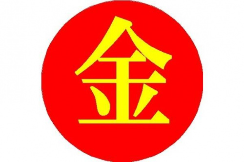 キンタロー。の尼崎