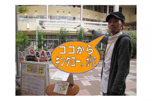 キンタロー。の洋服