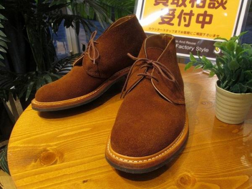 トレファクスタイルの買取