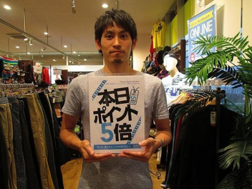 aniaryのクラッチバッグ