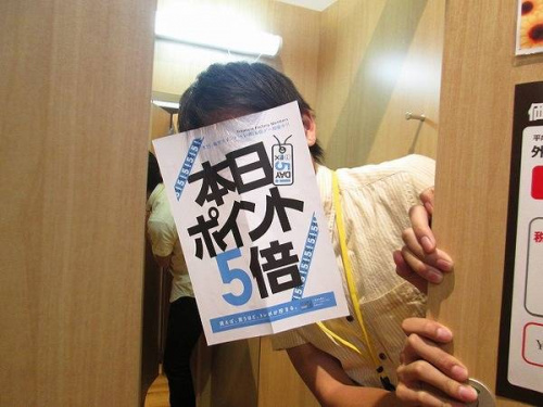 ポイント5倍のLOUIS VUITTON