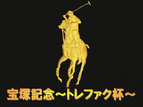 RALPH LAURENのラルフローレン