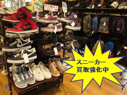 CONVERSEのNIKE