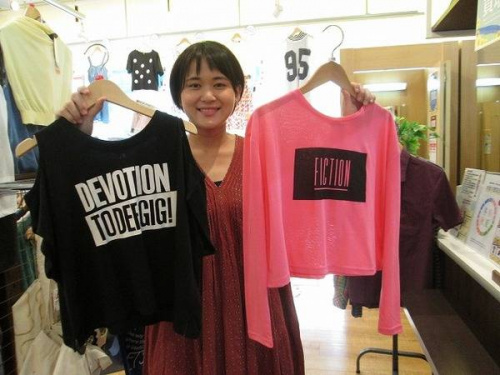 ブランドの激安