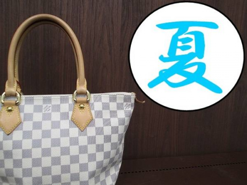 LOUIS VUITTONのルイヴィトン