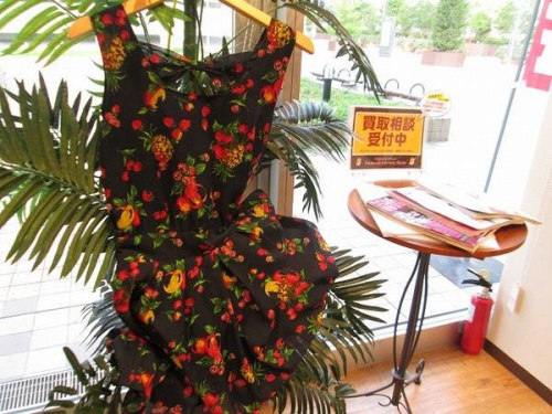 アローのダズリン