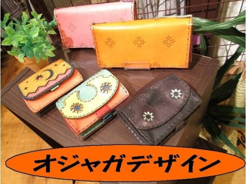 ojaga designのオジャガデザイン