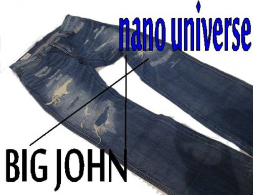 ビッグジョンのナノユニバース